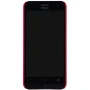 Nillkin Super Frosted Shield Matte cover case for ASUS ZenFone 2 5.0 (ZE500CL) order from official NILLKIN store